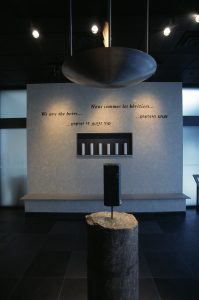 Memorial room at the Montreal Holocaust Museum.