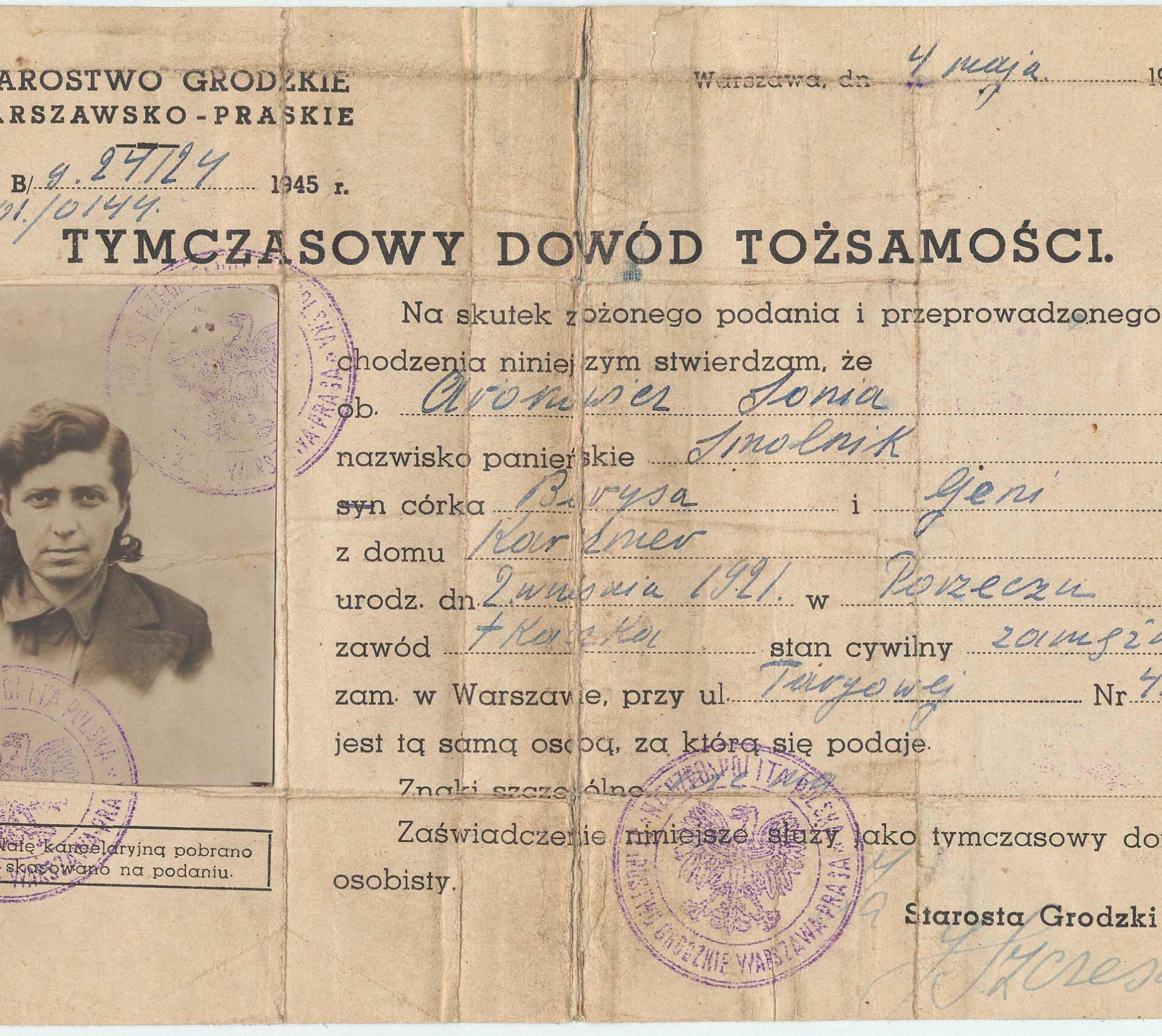 Carte d’identité temporaire remise à Sonia en 1945.