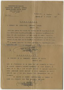 Ce certificat est une attestation que Nicolas Xiradacis a sauvé des familles juives durant l’Holocauste.